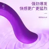 Vibrador de Doble Vibración para Punto G Más Vendido Transfronterizo, Juguete Sexual Erótico Femenino, Palo Masajeador Corporal Femenino