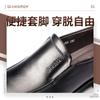 Jihua 3515 Casual de Negocios Estilo Británico con Cordones Versátiles Zapatos de Trabajo para Hombre Zapatos de Cuero Hombres Transpirables Cómodos Cuero Genuino Star Wars