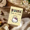 Cartões de Aniversário Transfronteiriços, Buquês de Feriado, Cartões Pequenos Manuscritos com Envelopes, Produtos Assados, Lembrancinhas, Cartões de Mensagem de Bênção, Atacado