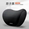 Almohada para Coche Almohada para Dormir en Coche Almohada Lumbar para Coche Almohada para Cuello Almohada Cervical para Coche Cojín Coche