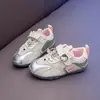 Tênis Esportivo Infantil 2026 Primavera/Outono Novo Infantil Alemão Treino Malha Casual Calçados Infantis Tênis de Placa Crianças Médias e Grandes Leve