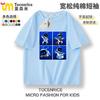 Camiseta Astro Bot 2 Algodão Roupas Infantis para Meninos Mercadoria de Jogo Sony Astro Bo Manga Curta 2025 Novo