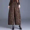 Calça pantalona estampada de cintura alta da moda em estilo chinês para mulheres, nova coleção de outono de 2026, com caimento fluido, estilo retrô e corte solto, nova calça cropped estilo chinês