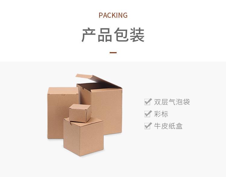 吃货甜品官摆件详情_18