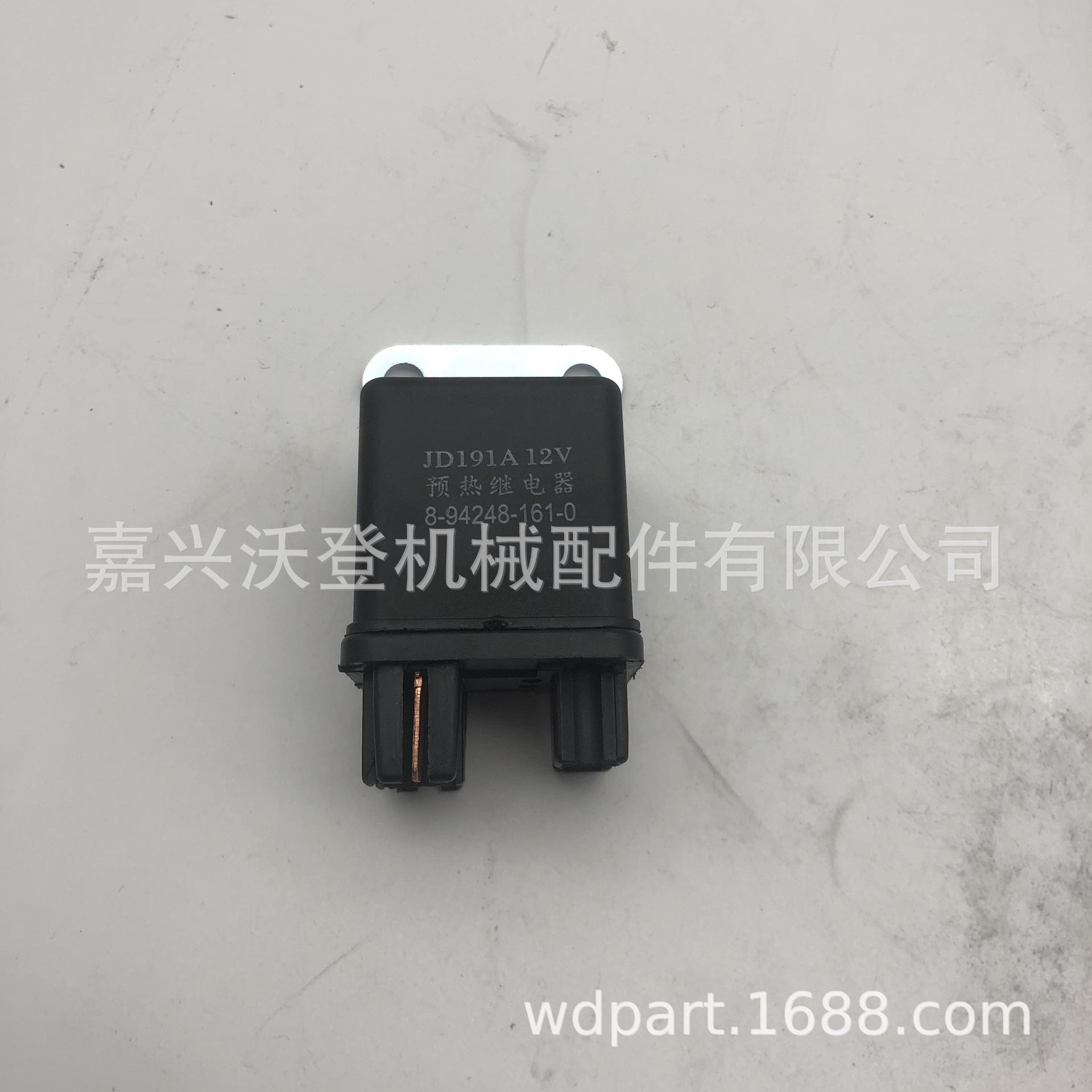 95ebe47d-0c7f-435a-9cf6-7d8fd1