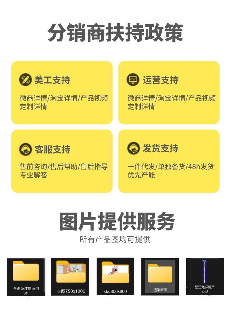 工厂2_06.jpg