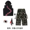 Conjunto de Pantalones Camuflados Modernos para Street Dance Infantil Hip-Hop Niños y Niñas Atuendo de Baile de Verano Ropa de Hip-Hop para Actuación Infantil