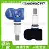 6608067897 Aplicable a Lynk & Co 900 Sensor de Monitoreo de Presión de Neumáticos Piezas Automotrices Venta al por Mayor Transfronteriza