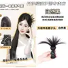 Presilha de garra de pena de galinha da moda com cabelo sintético para um look doce e descolado, rabo de cavalo alto com um penteado descontraído e bagunçado