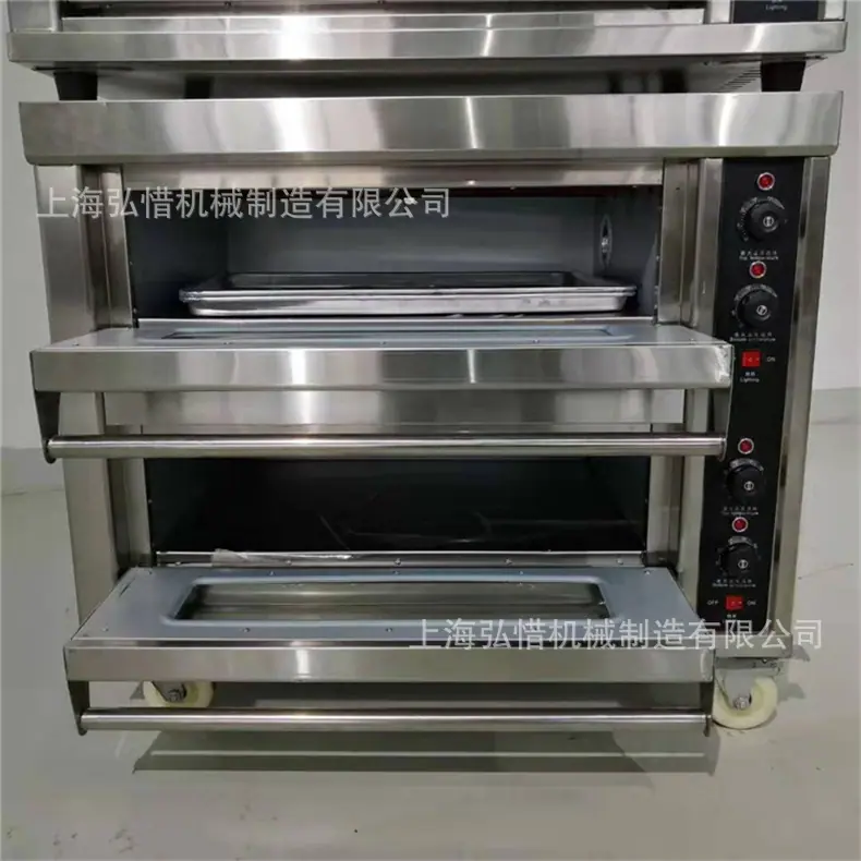 790详情