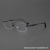 Armazones de Gafas de Negocio de Moda Mismo Estilo que Xiaobang 81098 Marco de Titanio de Media Montura Adecuado para Gafas de Prescripción y de Lectura para Hombres