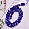 Venta al por mayor 7A cuentas de lapislázuli productos semiacabados Cristal pulsera de cadena larga DIY cuentas sueltas accesorios de joyería cuentas sueltas tiro duro