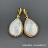 Nuevo Conjunto de Tres Piezas de Joyería Medieval con Incrustaciones de Concha de Perla Natural Conjunto Personalizado Hecho a Mano Suministro de Fábrica Venta al Por Mayor