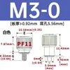 Parafusos Soltos Pf11-M3-0/1/2 Parafusos de Painel, Parafusos Combinados de Rebitagem, Parafusos de Mão, Fabricantes Spot