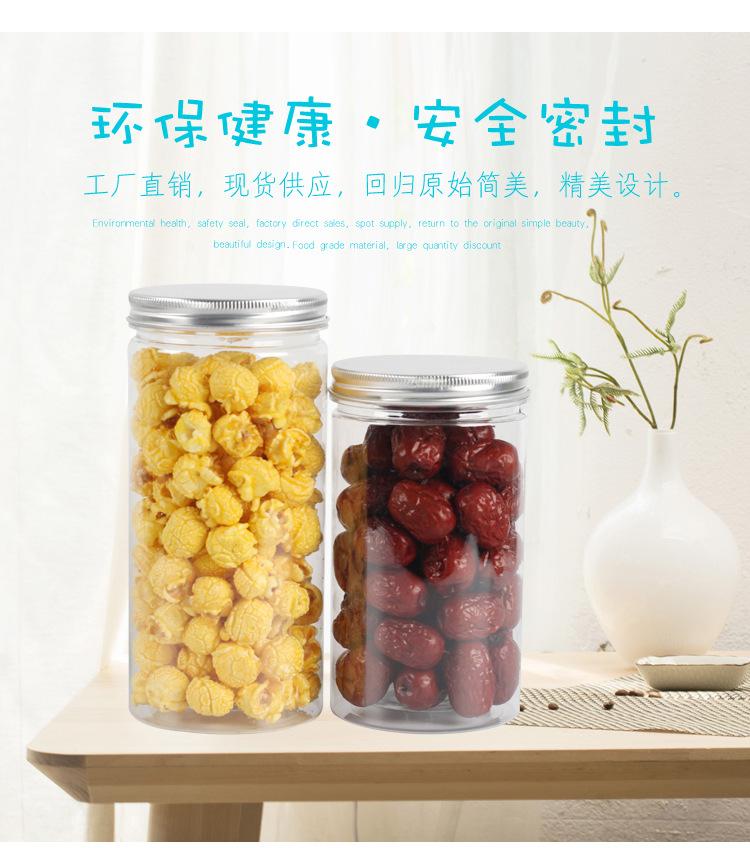 银盖_11.jpg