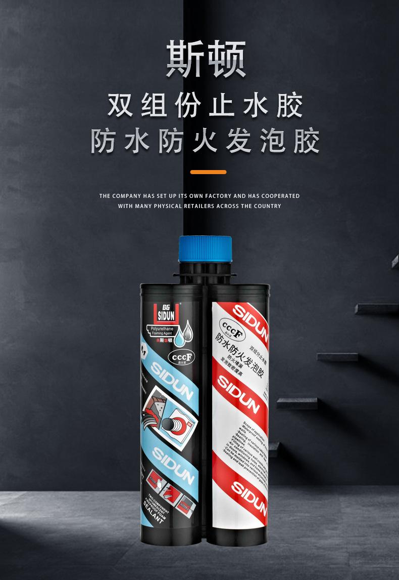 详情页_01.jpg
