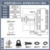 Freno de Polvo Magnético Embrague 24V Eje Único Doble Eje Controlador de Tensión Hueco Freno Electromagnético FL/FZ/PB/PC