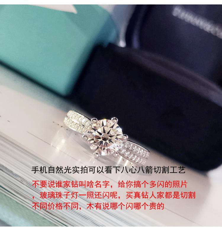 O1CN01oNysKf1gUSDuSHP28_!!8654