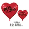 Globos Grandes de Papel de Aluminio en Forma de Corazón de 40 Pulgadas para Fiesta de Inauguración, Feliz Cumpleaños, Boda, Accesorios para Fotos y Decoración Temática