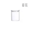 Frascos de almacenamiento apilables personalizables, recipientes herméticos de vidrio de borosilicato alto, frascos transparentes para almacenamiento de alimentos y té, y botellas para almacenamiento de granos múltiples