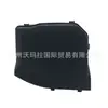 31383949 para Volvo V50 XC60 tapa de batería 31301483 31651455 31294795