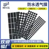 Membrana Transpirable Impermeable Venta al por Mayor Membrana Transpirable para Faros de Coche, Luces de Vehículos Eléctricos, Membrana Transpirable Impermeable para Sensores Cortada