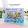 Ímãs de Geladeira de Metal de Zhuhai, Souvenirs Turísticos Culturais e Criativos Estilo Chinês, Fontes de Check-in de Marcos, Ímãs de Geladeira para Presente