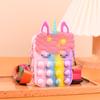 Bolsa de Silicone de Unicórnio Infantil em Estoque Transfronteiriça, Bolsa Transversal Pioneira de Controle de Roedores, Porta-Moedas de Silicone