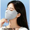 Mascarilla solar de hueso de pescado plano alto valor estético protección ocular protección solar protección UV fina sin costuras tridimensional 2026 Verano Nuevo Estilo