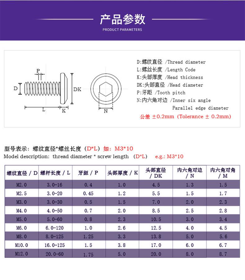 详情_11.jpg
