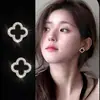Pendientes de Trébol de Cuatro Hojas con Aguja de Plata S925 Lujo Accesible Pendientes de Gama Alta Elegantes Pendientes Populares de Celebridades de Internet Pendientes Nuevos 2023