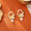 Populares Pendientes de Mariposa Ultra-Hada con un Toque de Alta Gama, Pendientes Versátiles de Moda y Exquisitos para Mujer, Pendientes Frescos y Dulces Estilo Ins