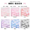 Papel de Niebla Borde Mágico Papel de Regalo Transparente Lazo Flor Floristería Material Impermeable para Envolver Flores Día de San Valentín 1