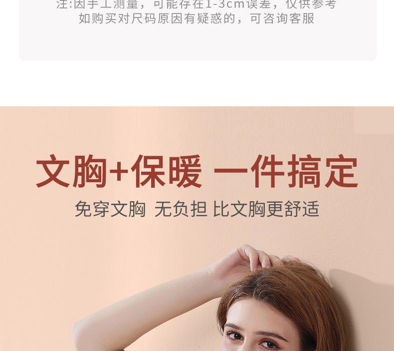 详情新_04.jpg