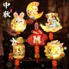 Festival de Mediados de Otoño Niños DIY Linterna Hecha a Mano Forma de Conejo Brillante Linterna de Flores Decoración Estilo Chino Linterna de Mano para el Festival de Mediados de Otoño