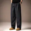 Pantalones Casuales de Pierna Ancha de Tencel de Corte Holgado para Hombre, Pantalones Casuales de Verano Finos con Sensación de Hielo, Textura Fluida y Pliegues