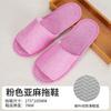 Pantuflas Desechables de Algodón y Lino Engrosadas Transpirables Suela Antideslizante Pantuflas de Hotel Casa de Huéspedes Hospitalidad Viaje Listas para la Venta