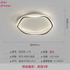 Luz de Techo para Dormitorio de Espectro Completo, Iluminación LED Simple Moderna para Habitación, Dormitorio Principal del Hogar, Lámpara de Nube con Control Inteligente