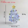 Árbol de Navidad Glaseado, Popular en Línea, Alambre Sólido Enrollado, Montaje en Coche, Escritorio, Adorno de Decoración de Oficina, Regalo de Navidad