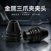 Taladro Eléctrico Portabrocas Universal Dremel Taladro Eléctrico Específico Portabrocas Multifuncional Taladro Eléctrico Mordaza de Resorte de Tres Mandíbulas