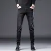 Pantalones de Mezclilla Grises para Hombre Hong Kong 2026 Primavera Otoño Elásticos Estilo Coreano Modernos Versátiles de Gama Alta Ajustados Pierna Cónica Casual Largos