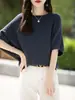 Suministrado directamente por el fabricante, camiseta versátil de manga corta con cuello redondo para mujer, 100% algodón, primavera/verano, corte ajustado, color liso, camiseta básica simple y elegante