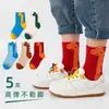[Nuevo Producto] Calcetines para Niños Primavera y Otoño Estudiante Dibujos Animados Calcetines de Navidad Niñas Bebé Calcetines de Tubo Medio Otoño e Invierno Transfronterizo