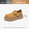 Sapatos Mula Augusden para Mulheres 2026 Outono Novo Estilo Cobertura Total Sola Grossa Sola Macia Slip-On Mocassins Sapatos de Couro