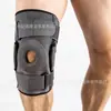 Rodillera Plegable Desmontable Wb Protector de Rótula de Silicona para Correr, Baloncesto, Fitness, Ciclismo Rodillera Deportiva para Hombres y Mujeres