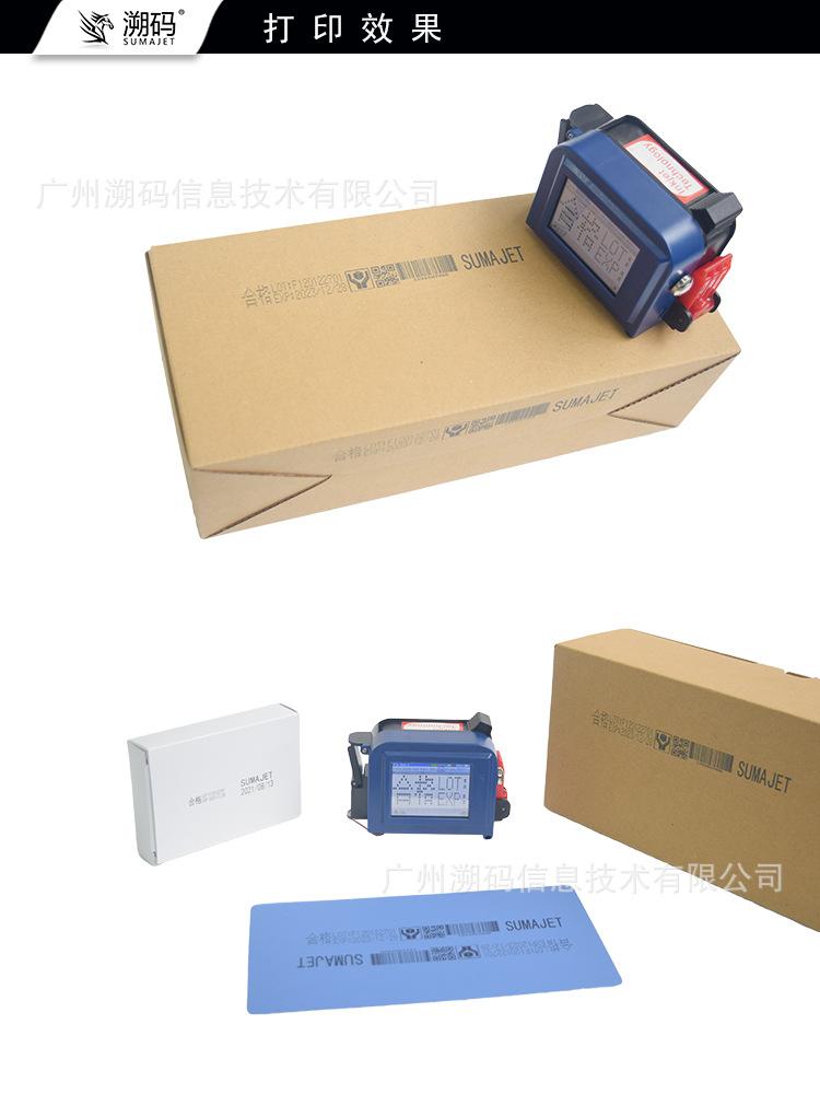 详情页5.jpg