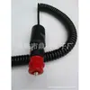 Cable de resorte para mechero de cigarrillos alemán de cabeza roja Cable de resorte para mechero de cigarrillos alemán de cabeza roja