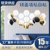 Adesivos de parede espelhados acrílicos hexagonais DIY transfronteiriços estéreo sala de estar entrada escadas fundo pintura decorativa adesivos espelhados