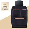 Bolsa colgante multifuncional para el respaldo del asiento del coche, antipatadas, para decoración interior del coche