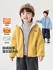 Chaqueta de forro polar para niños europeos de la derecha Atuendo de invierno Bebé Pequeño Otoño e Invierno Top Grueso Cálido para Niños